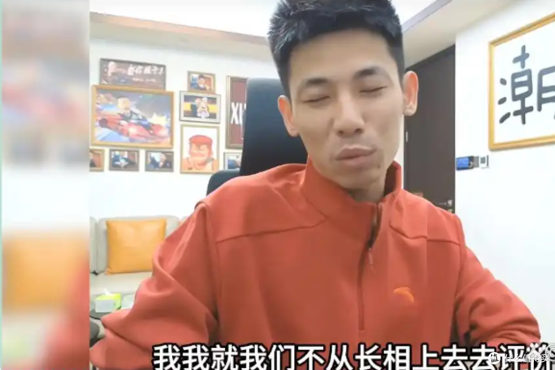 DNF圈“金牌肝帝”离婚始末:养妻8年被当提款机,低血糖换嘲讽!