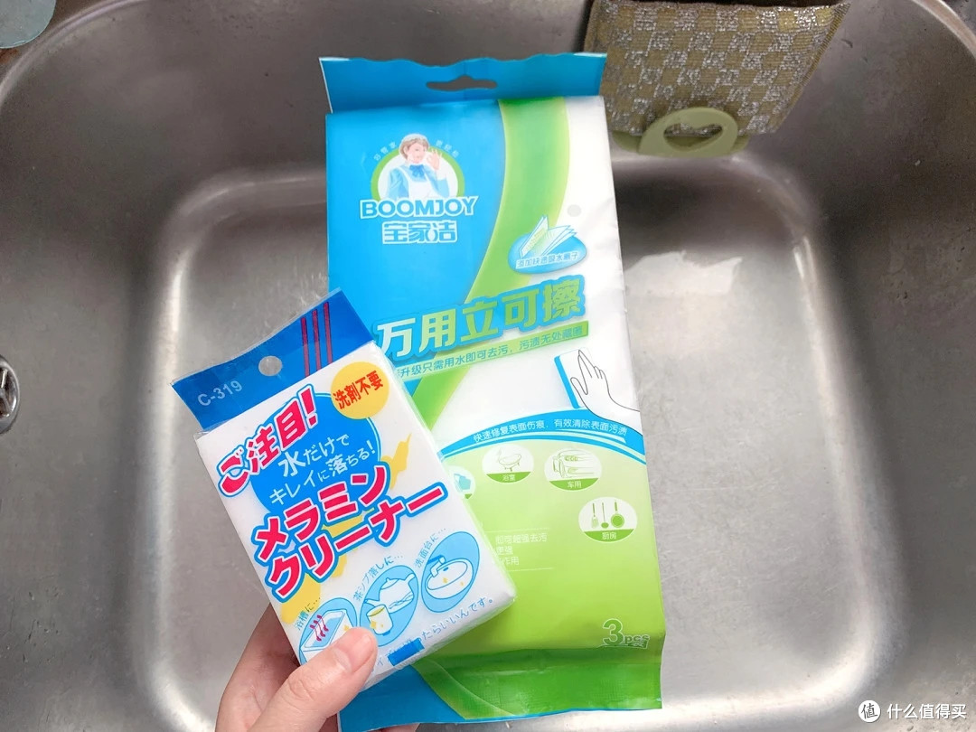 8款年度爱用厨房清洁好物分享，真的能把清洁效率和洁净度拉满！