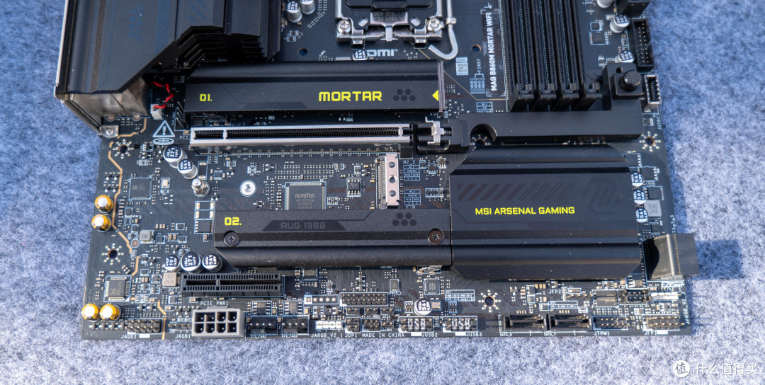 当前Intel版本之子,酷睿Ultra5 230F+微星B860M MORTAR迫击炮