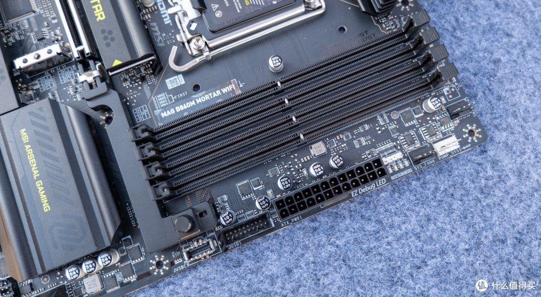 当前Intel版本之子,酷睿Ultra5 230F+微星B860M MORTAR迫击炮