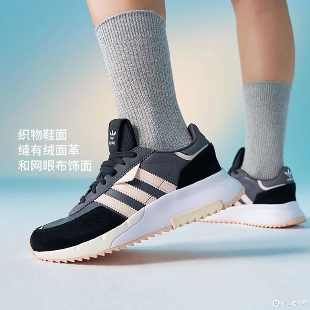 阿迪达斯三叶草情侣鞋:无界时尚与科技