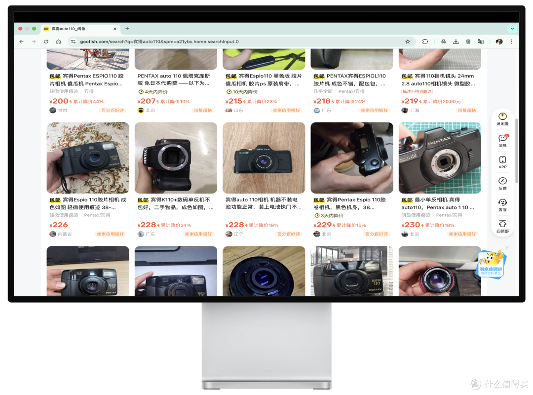 越玩越上头的超小相机:Pentax Auto 110分享,小小的也很可爱!