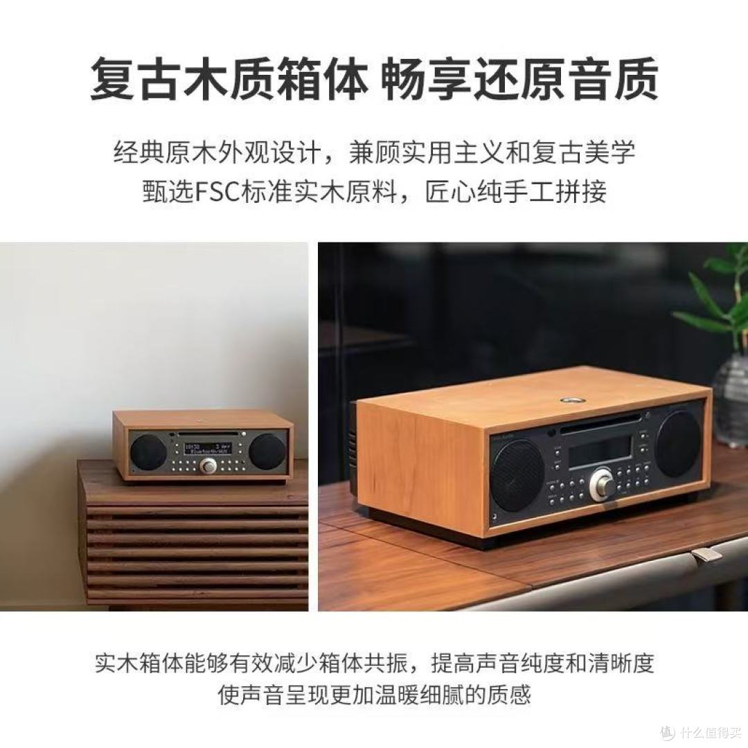 被问爆的复古音响！Tivoli流金岁月把氛围感拉满✨