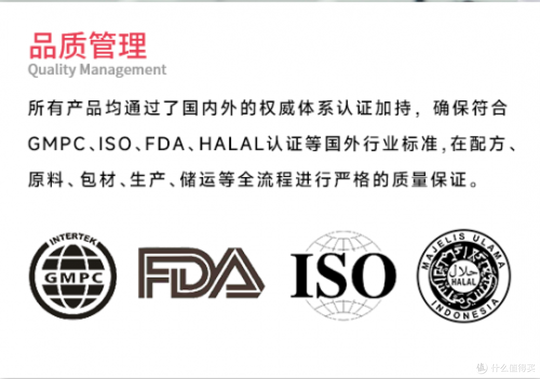 防晒霜哪个牌子好?深受抗老人群喜爱的防晒霜,防晒最好的品牌