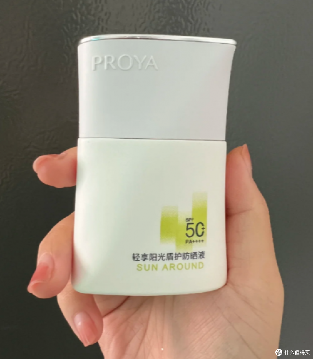 防晒霜哪个牌子好?深受抗老人群喜爱的防晒霜,防晒最好的品牌
