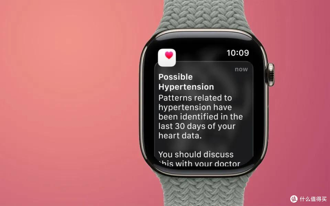 Apple Watch Ultra 3 高血压检测功能