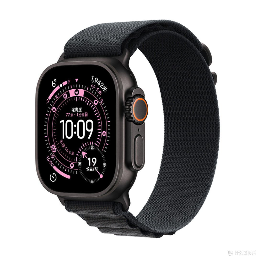 Apple Watch Ultra 3 户外使用场景