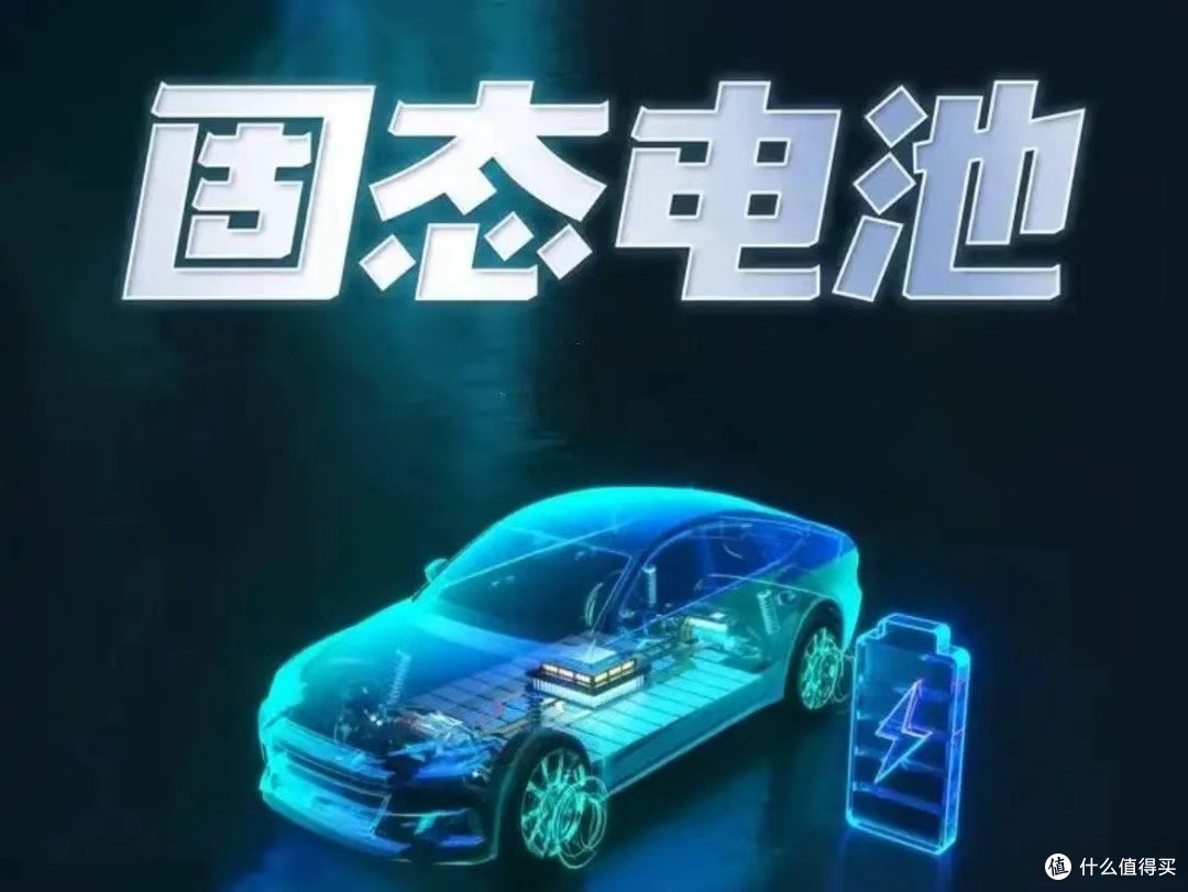 比亚迪重磅技术猜想,将聚焦智驾、电池与电驱三大核心突破
