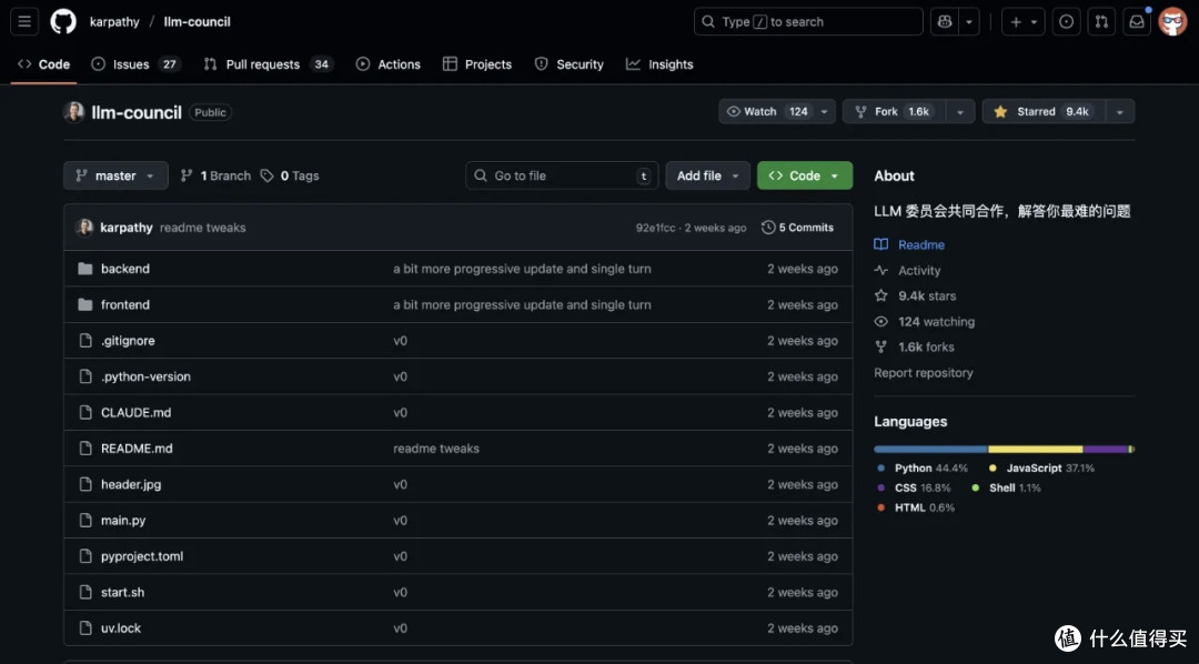 发现了 5 个 AI 开源 GitHub 项目,快来瞧瞧。