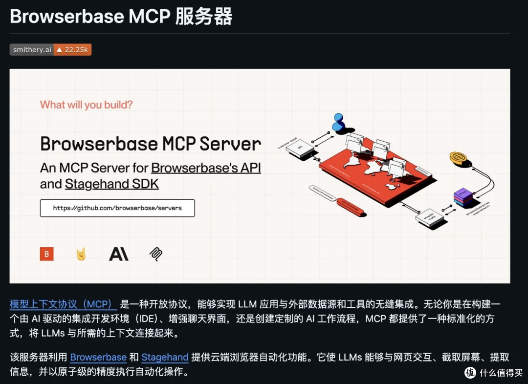 发现了 5 个 AI 开源 GitHub 项目,快来瞧瞧。