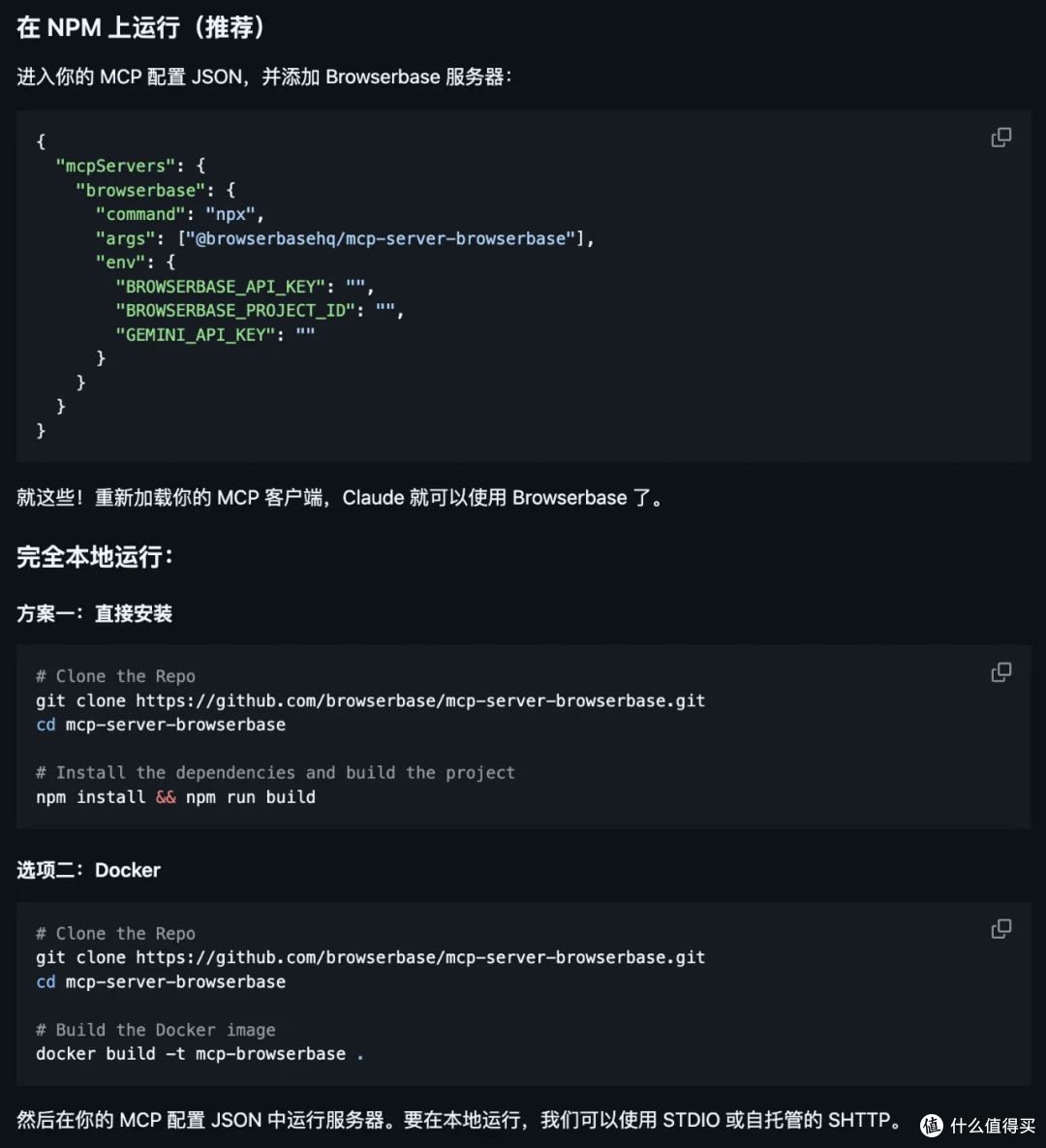 发现了 5 个 AI 开源 GitHub 项目,快来瞧瞧。