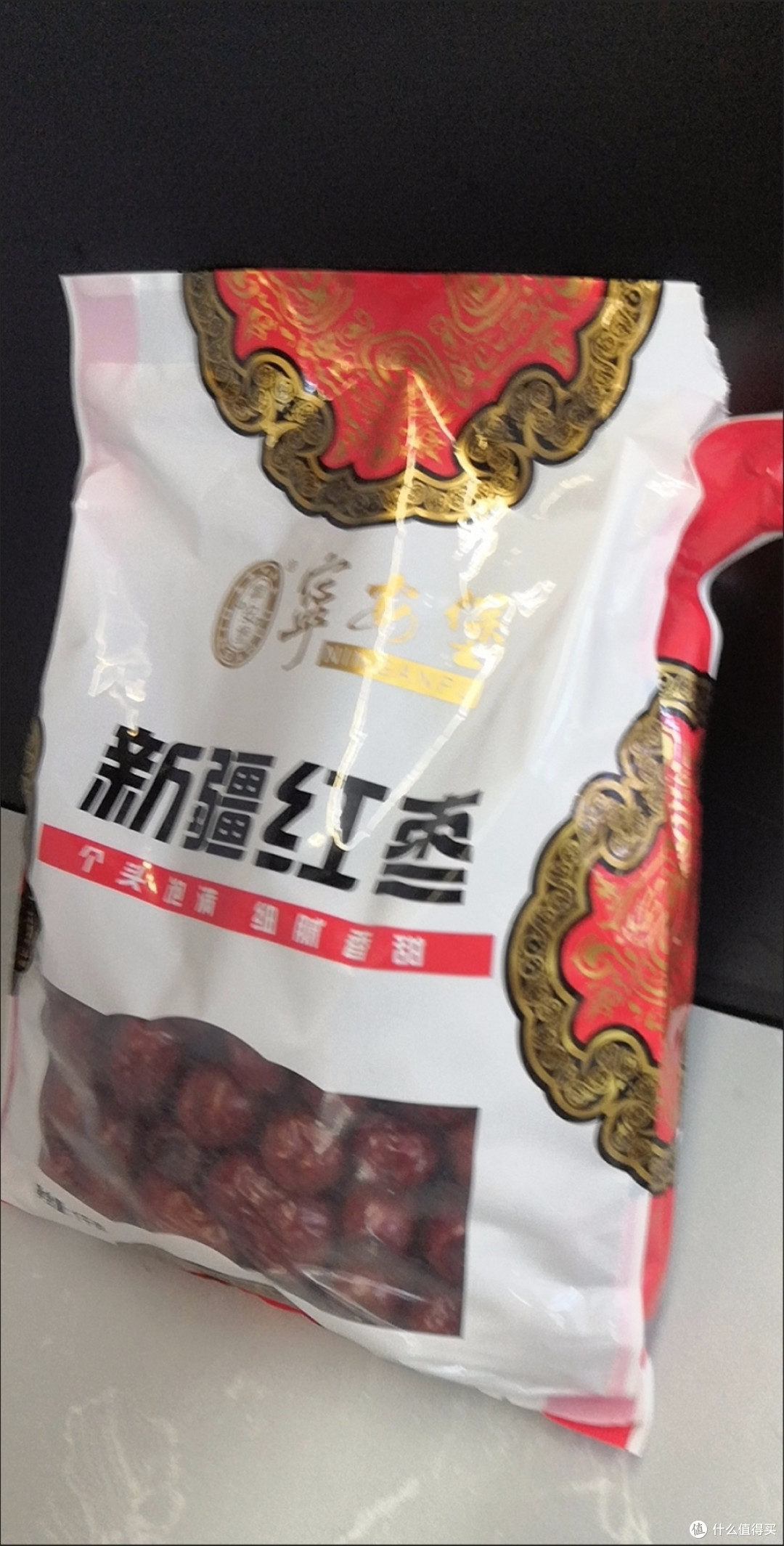 红枣好吃有营养