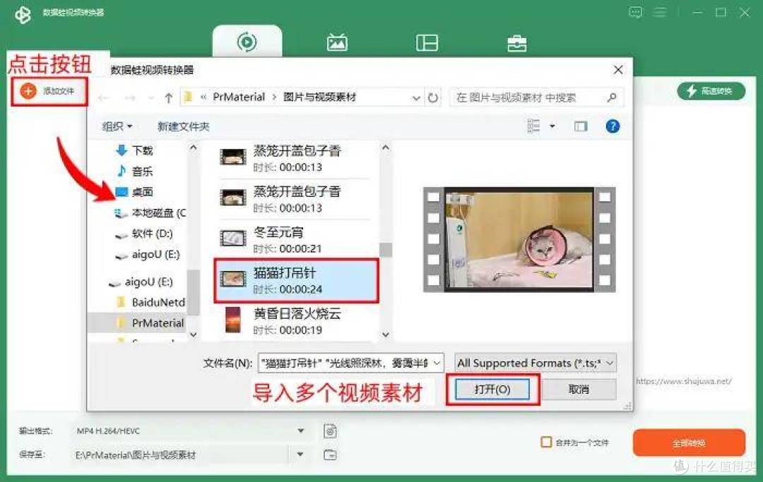 视频压缩:快来看看这6个视频压缩器,视频压缩达人的常用工具