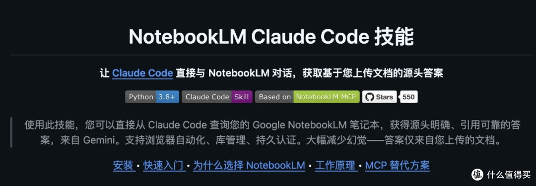 发现了 5 个 AI 开源 GitHub 项目,快来瞧瞧。