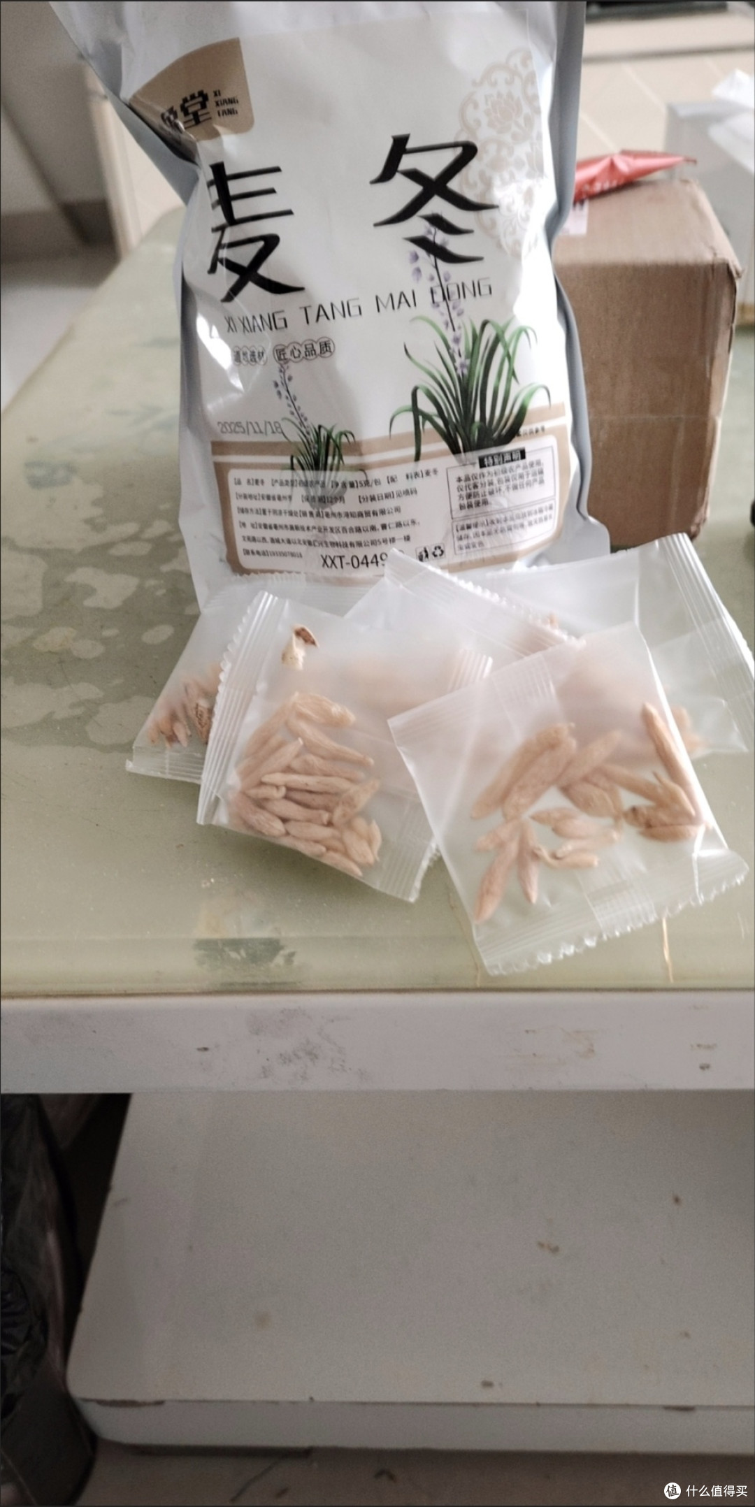 冬天来点麦冬