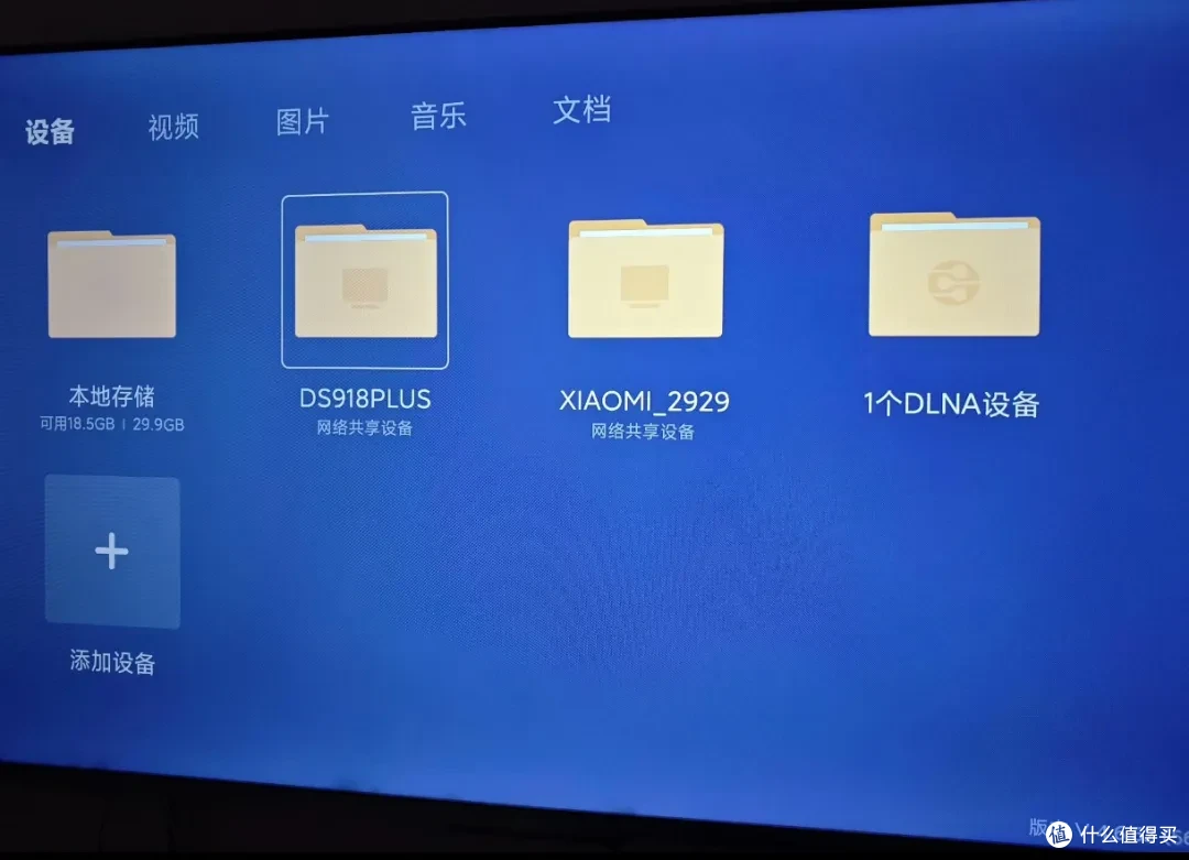 200多元的小米2K VR一体机!骁龙821+3G内存,带体感手柄