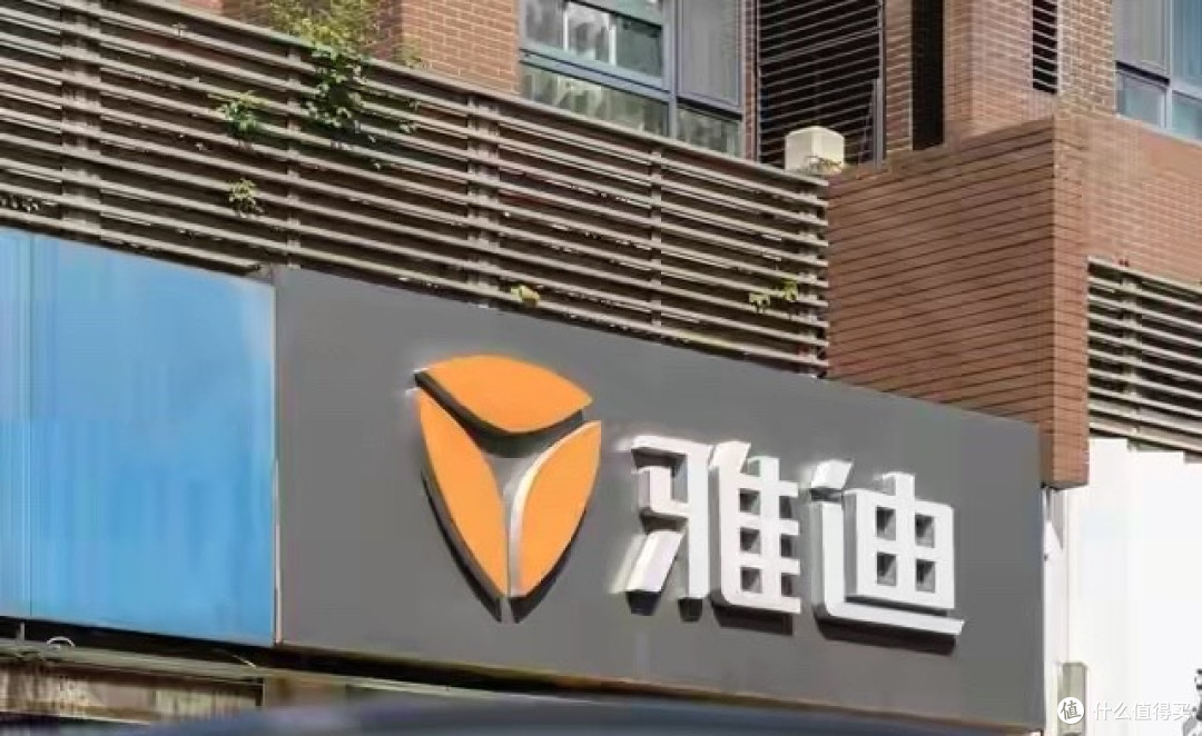 雅迪听劝!2399元的新国标电动车,完美解决了家长们的痛点!