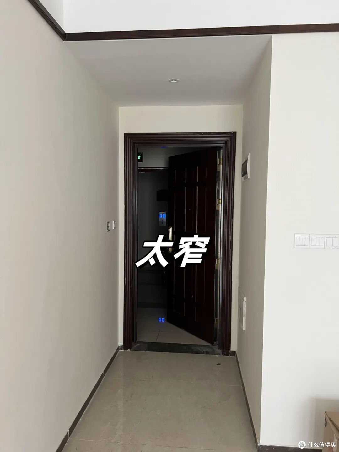 这6种烂户型都是“穷人房”,买到手就赔钱,再便宜也不能买