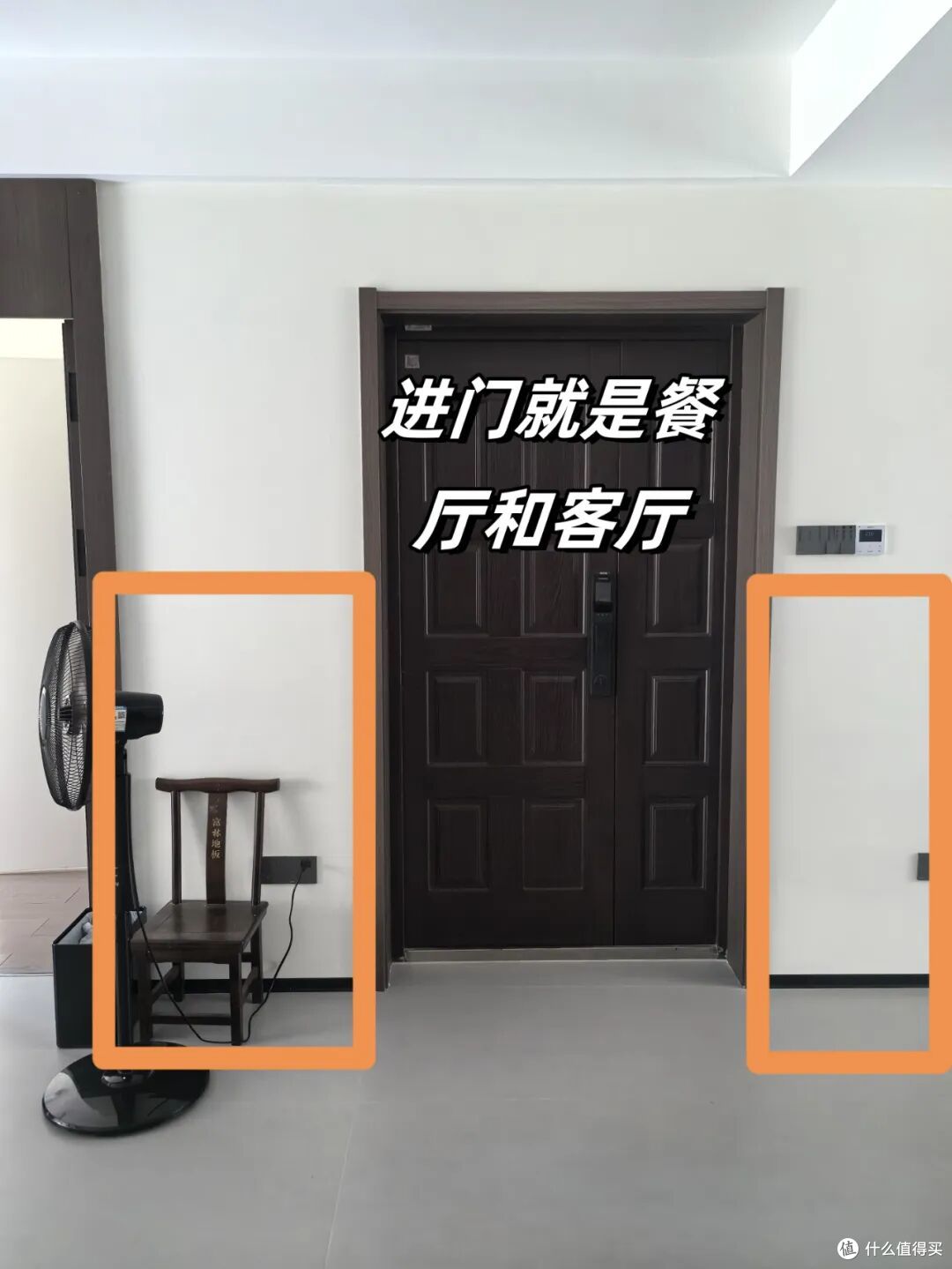 这6种烂户型都是“穷人房”,买到手就赔钱,再便宜也不能买