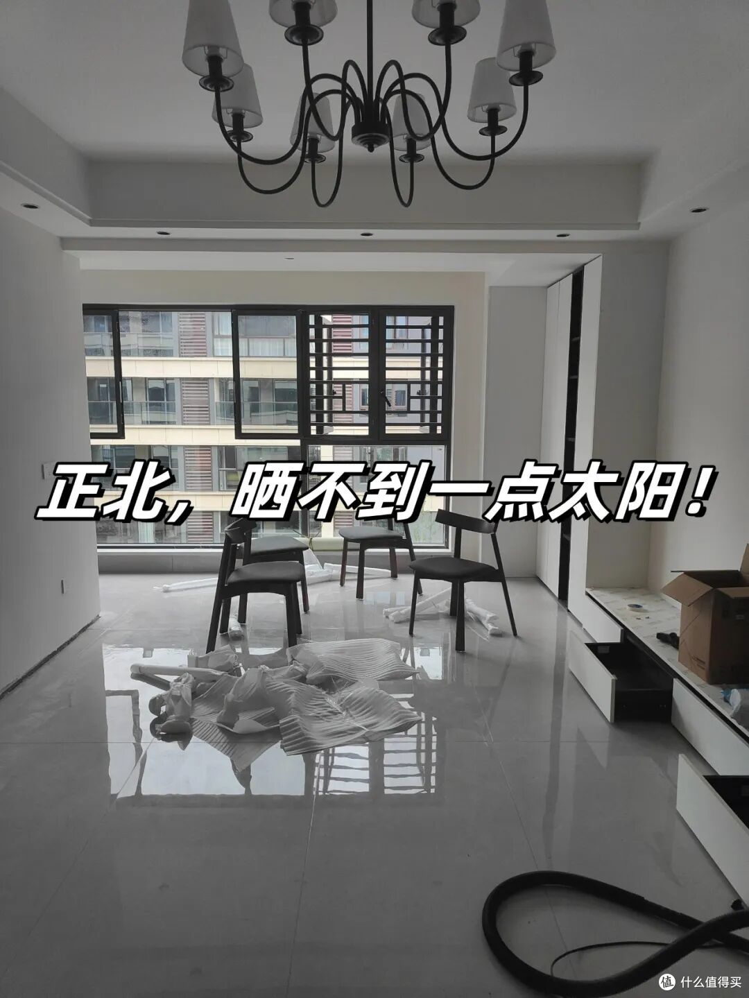 这6种烂户型都是“穷人房”,买到手就赔钱,再便宜也不能买