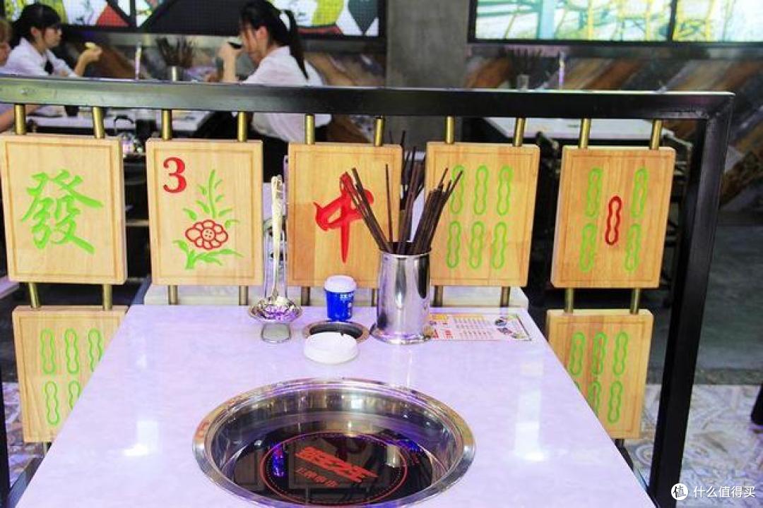 签王之王串串香,好吃而不贵!