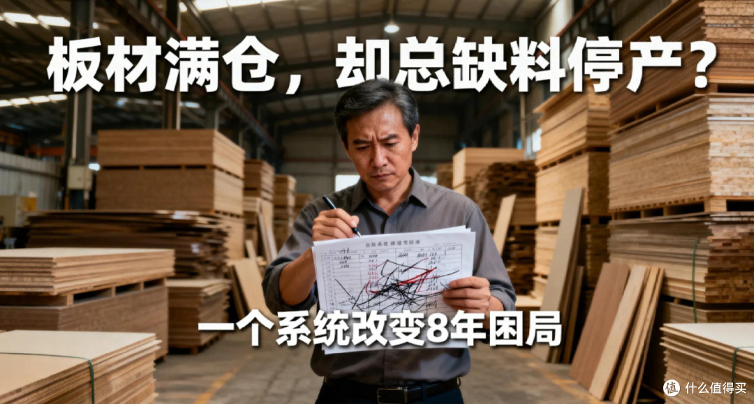 小工单，大价值！--【萤火虫小工单】