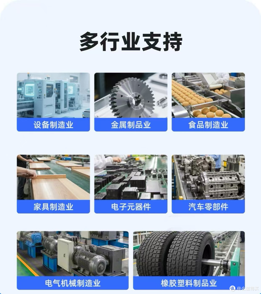 小工单，大价值！--【萤火虫小工单】