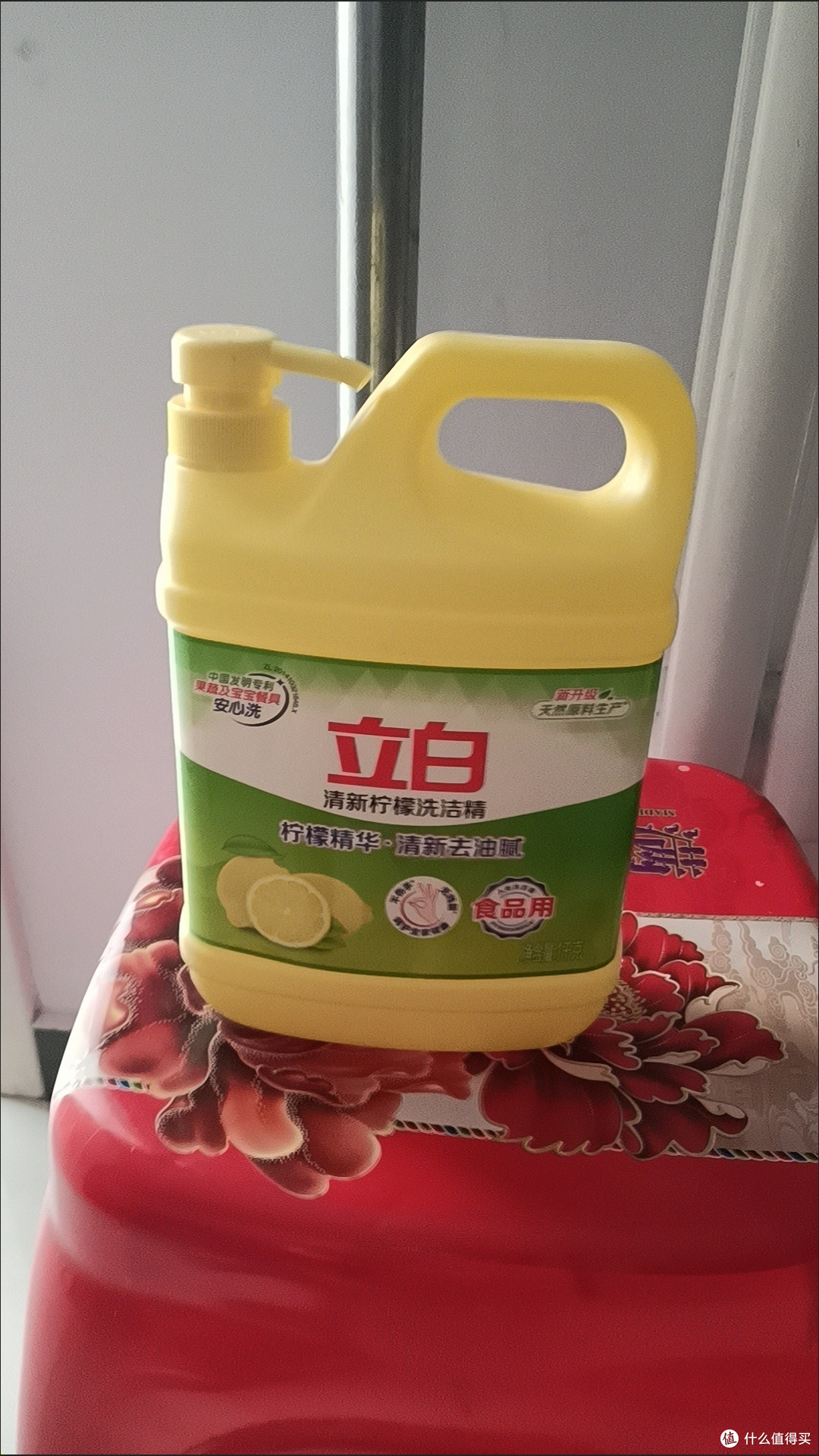 年度厨房必备!立白柠檬洗洁精,清洁安心又省心