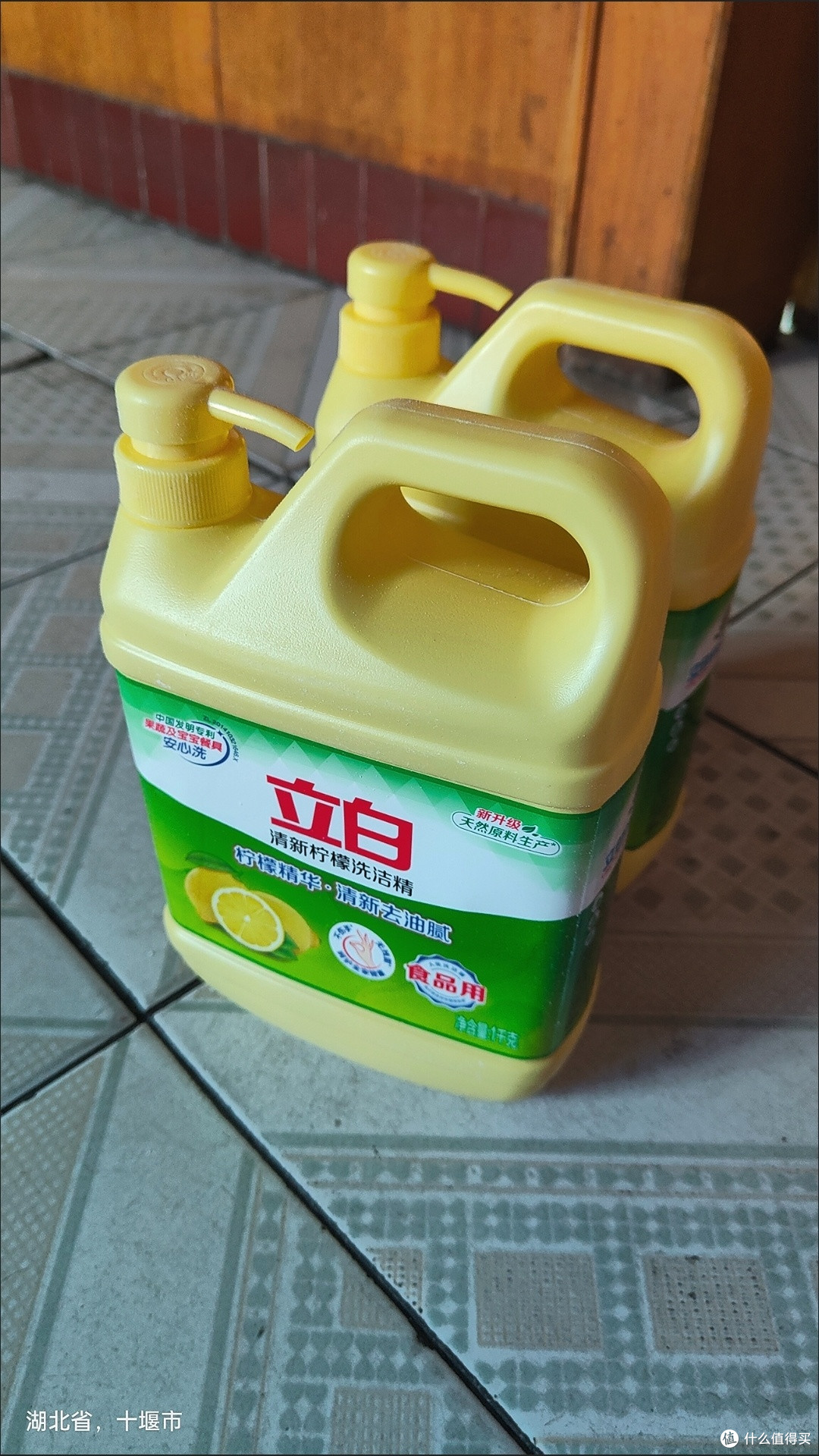 年度厨房必备!立白柠檬洗洁精,清洁安心又省心