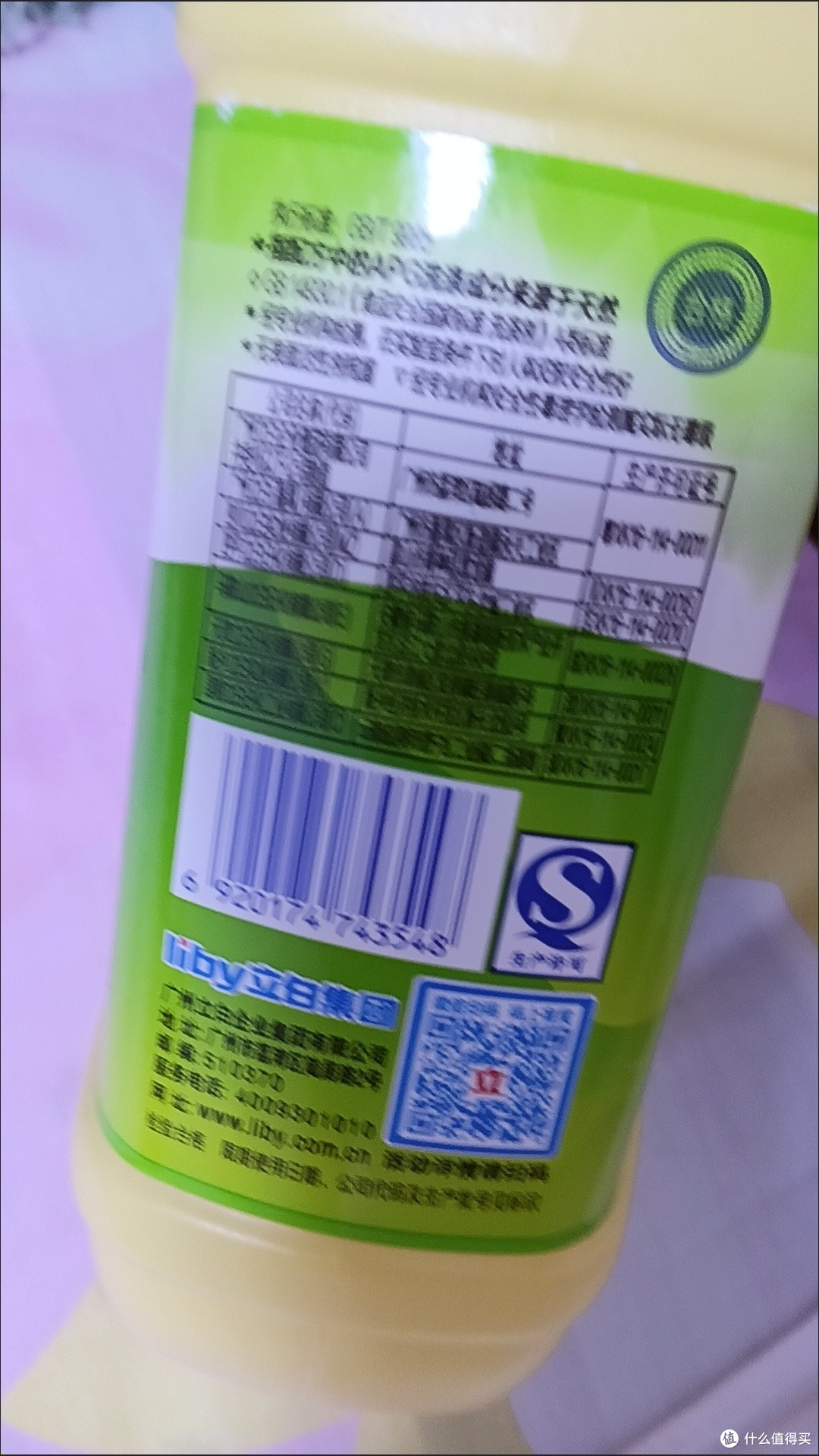 年度厨房必备!立白柠檬洗洁精,清洁安心又省心