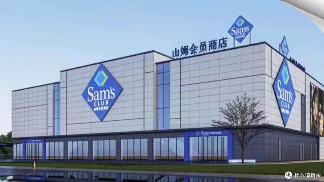 扩张惹的祸？山姆中国选品大变老顾客，再也不是从前的它