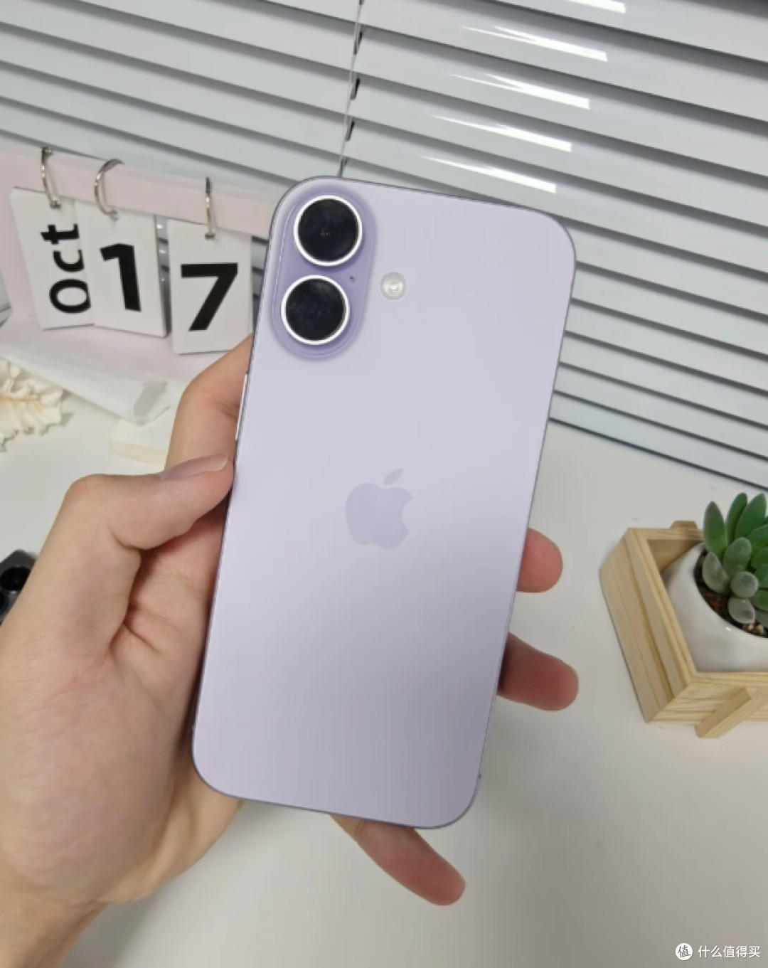 iPhone 17用了一个月,好用是好用,但是信号和续航真的扎心!