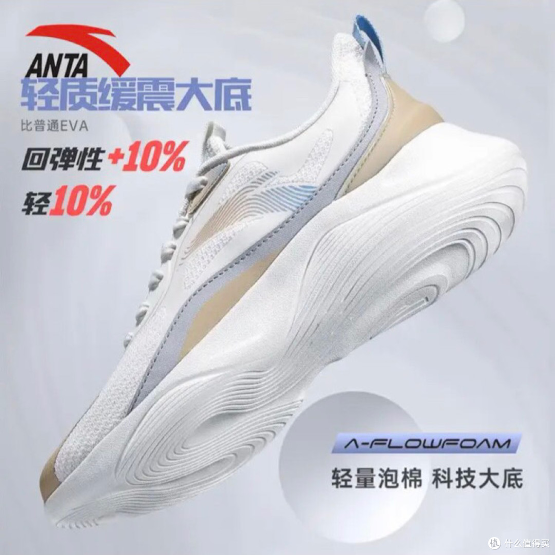 凌云男鞋,2025冬季新宠