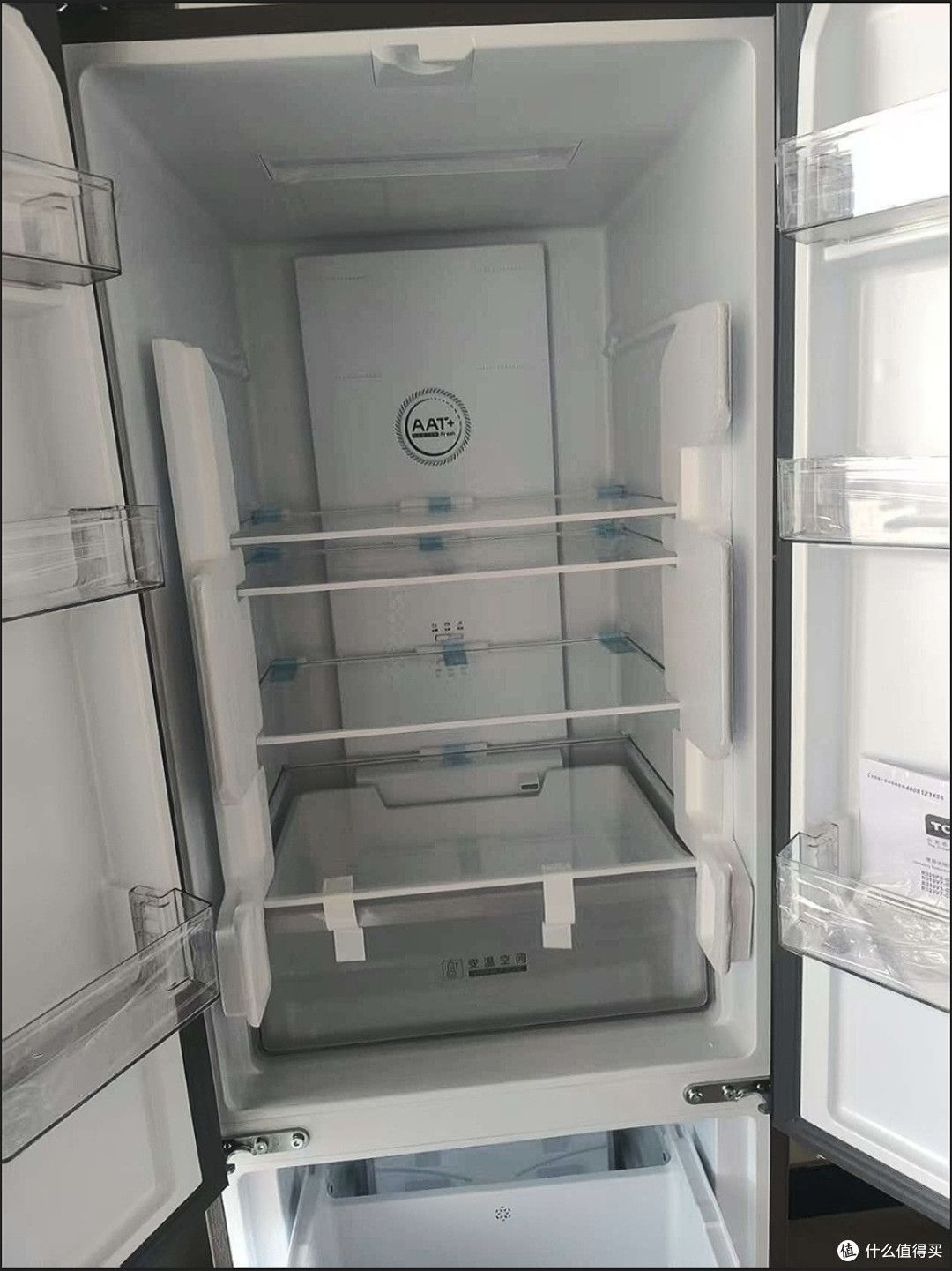 家里换新冰箱，TCL 319Pro真香体验