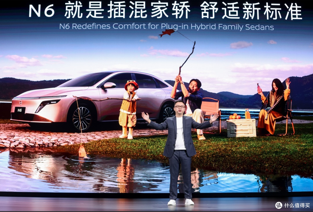 不到10万拿下插混B级车!东风日产N6这波定价,是来搅局的吧