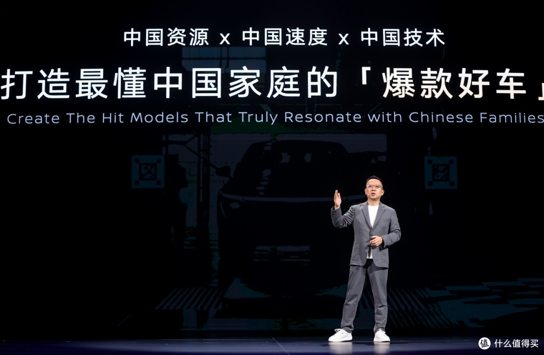 不到10万拿下插混B级车!东风日产N6这波定价,是来搅局的吧