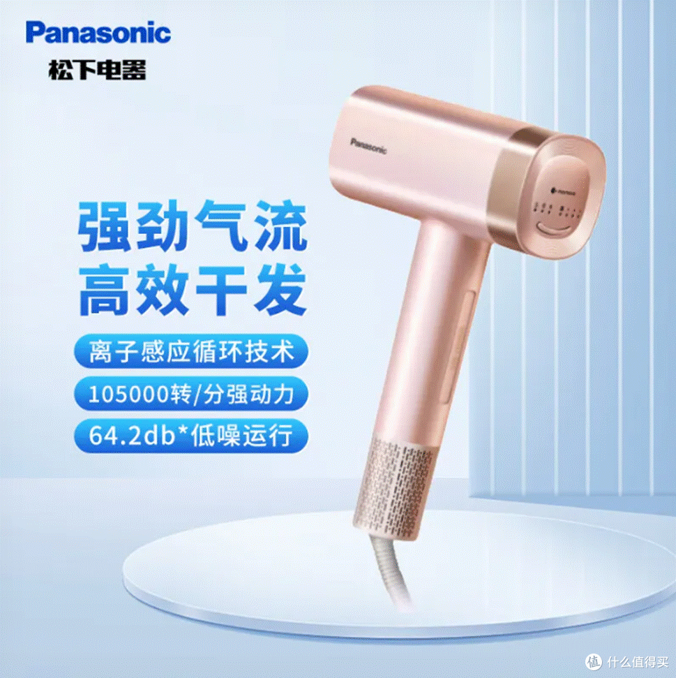 双十二买啥最划算?盘点2025双十二十款超值好物!快来抄作业!