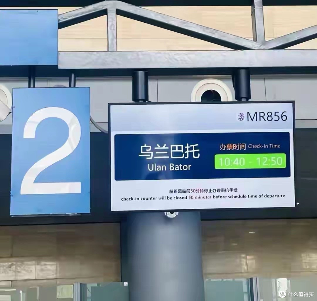 别只盯北上广!小城能直飞全球?低价航线真相曝光,比高铁还便宜