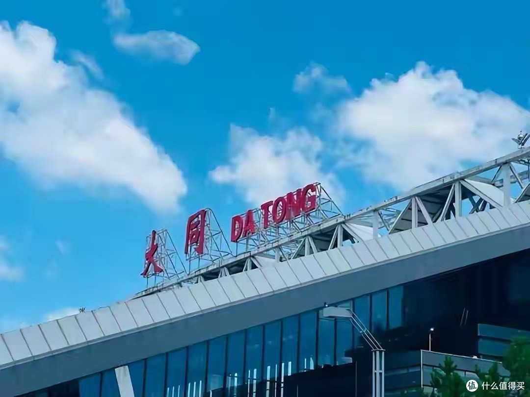 别只盯北上广!小城能直飞全球?低价航线真相曝光,比高铁还便宜