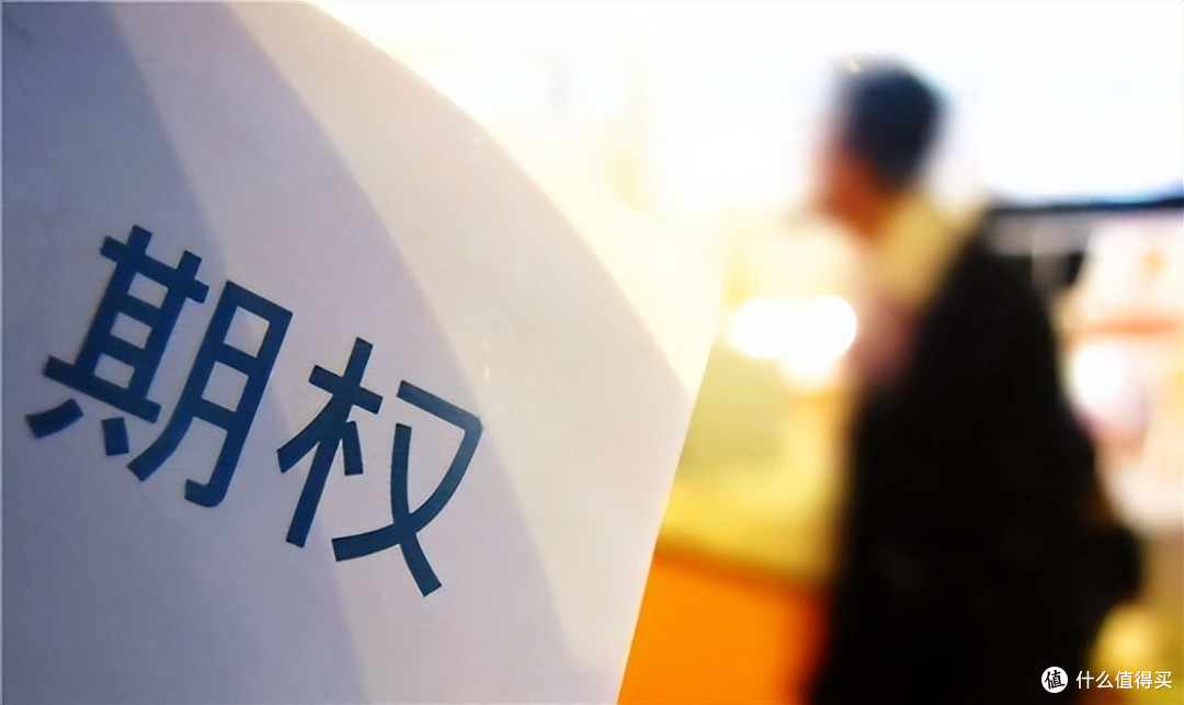 【财顺说期权】零门槛开户期权分仓平台是怎么做的?操作指南介绍