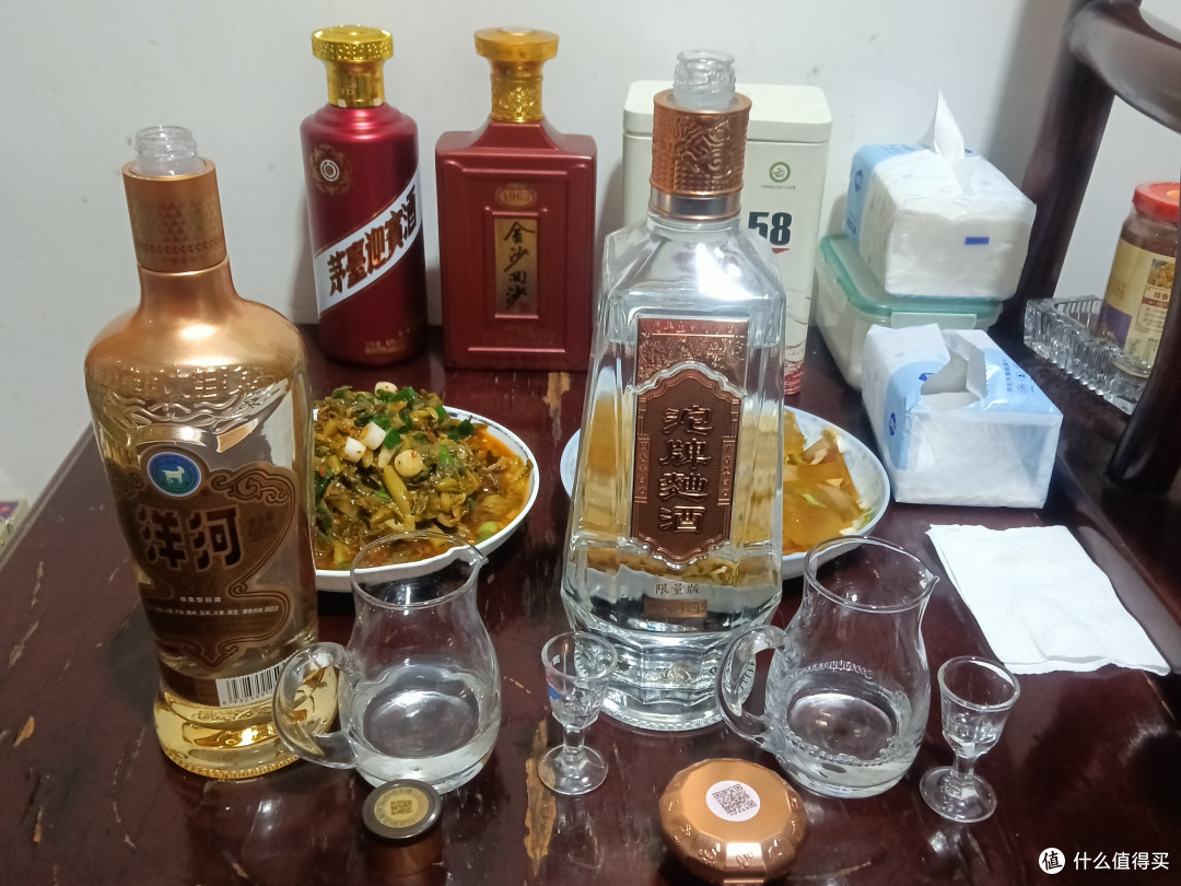 最近喝了20多瓶52度的洋河高线金,来聊聊这酒,