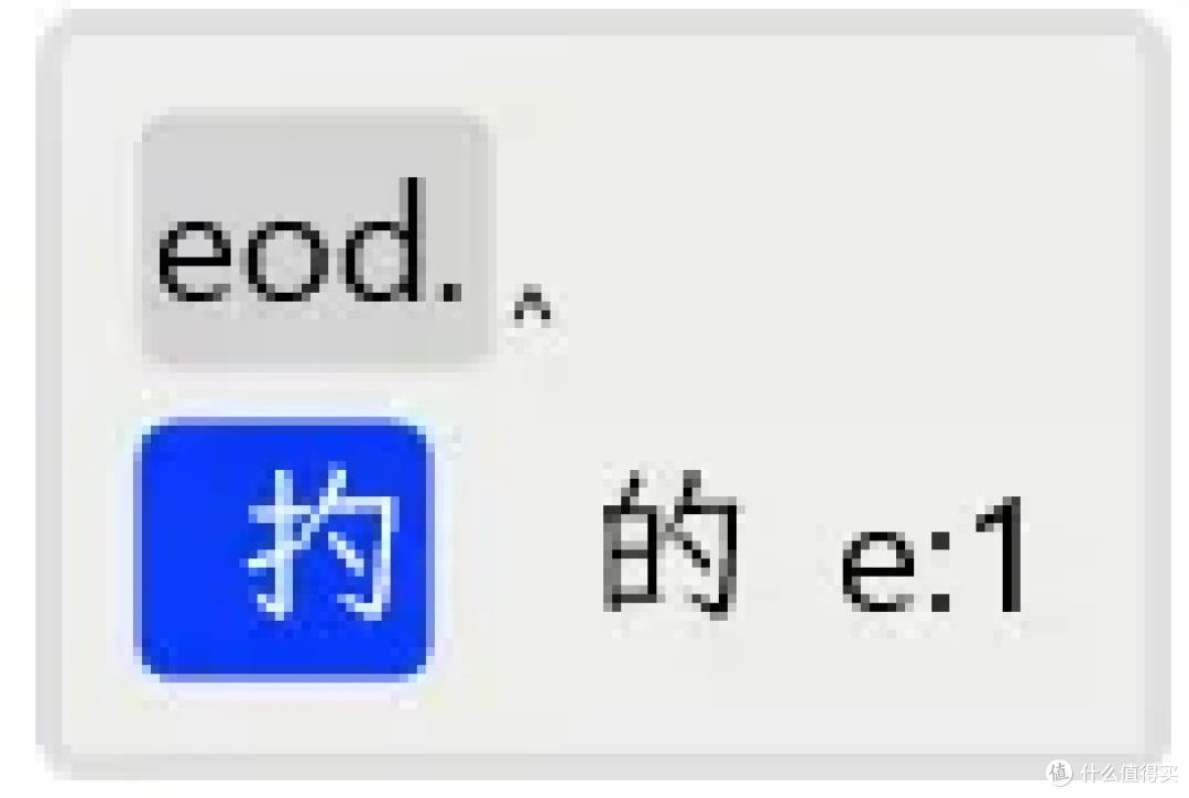 image-20251123110341594