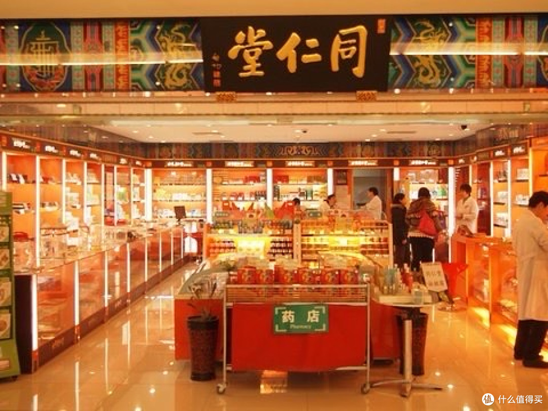 真假“同仁堂”!2家子公司、几十款代工产品,消费者如何买单?