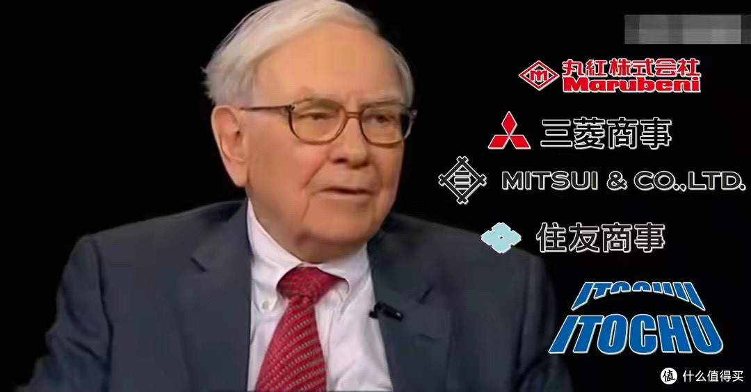 史诗级收割!美国10万亿“零元购”日本,用日本人的钱买日本公司
