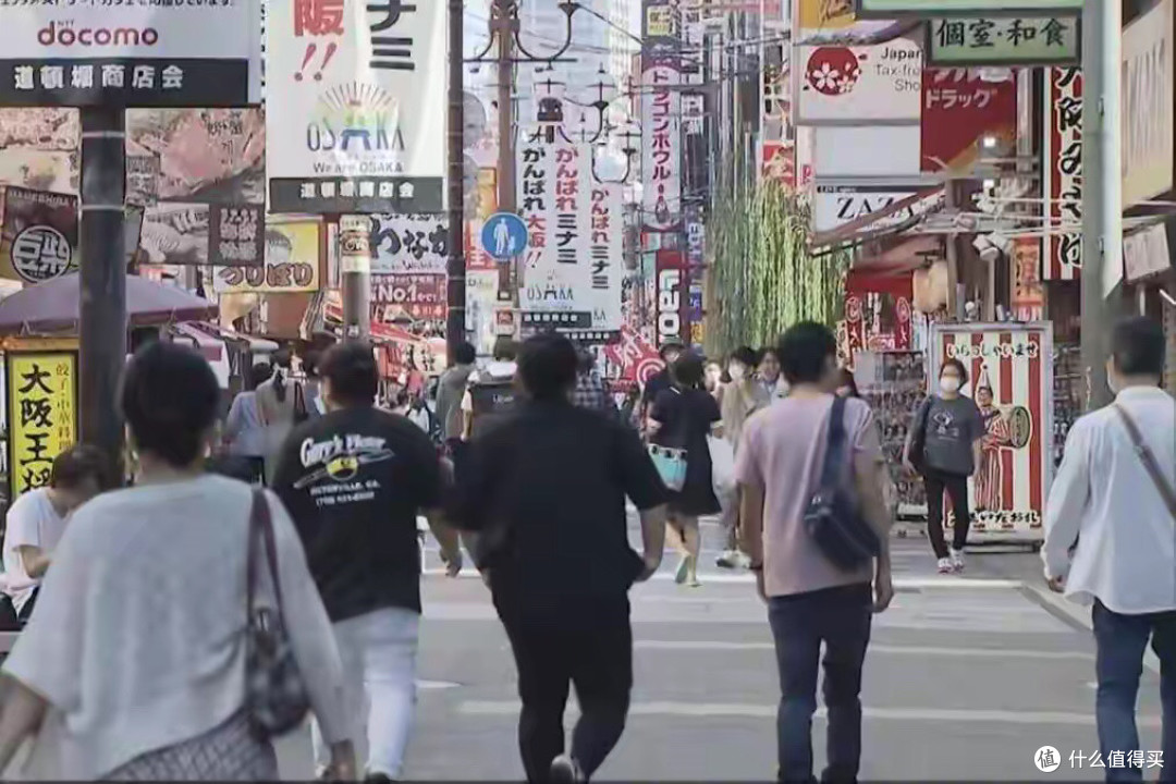 史诗级收割!美国10万亿“零元购”日本,用日本人的钱买日本公司