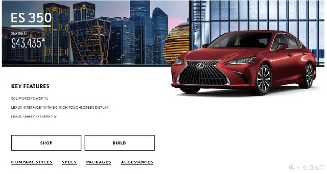 新款雷克萨斯ES350发布,售价约30.7万元,搭载3.5L V6发动机