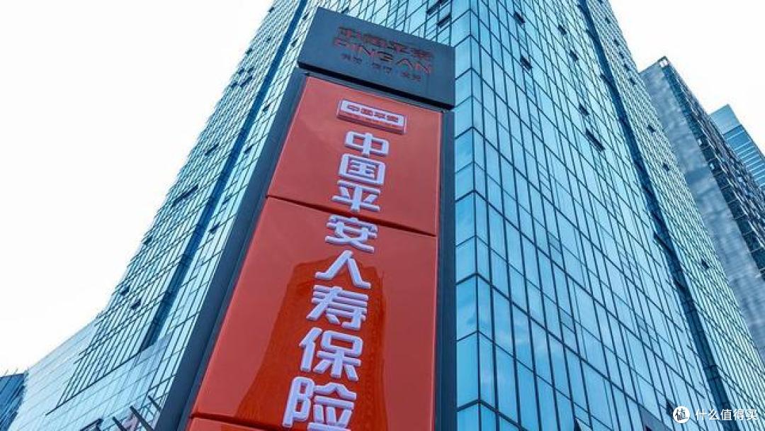 平安保险24小时人工服务与投诉退保指南:专线+双平台,全程无忧