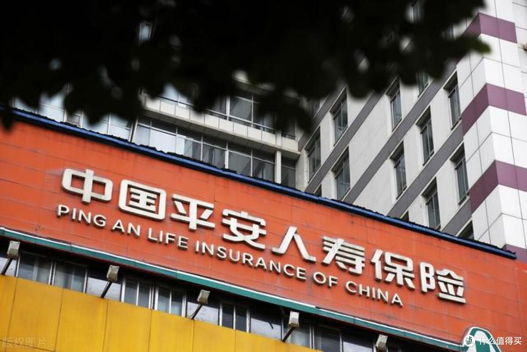 平安投诉电话人工服务电话多少?中国平安保险消费者维权全指南