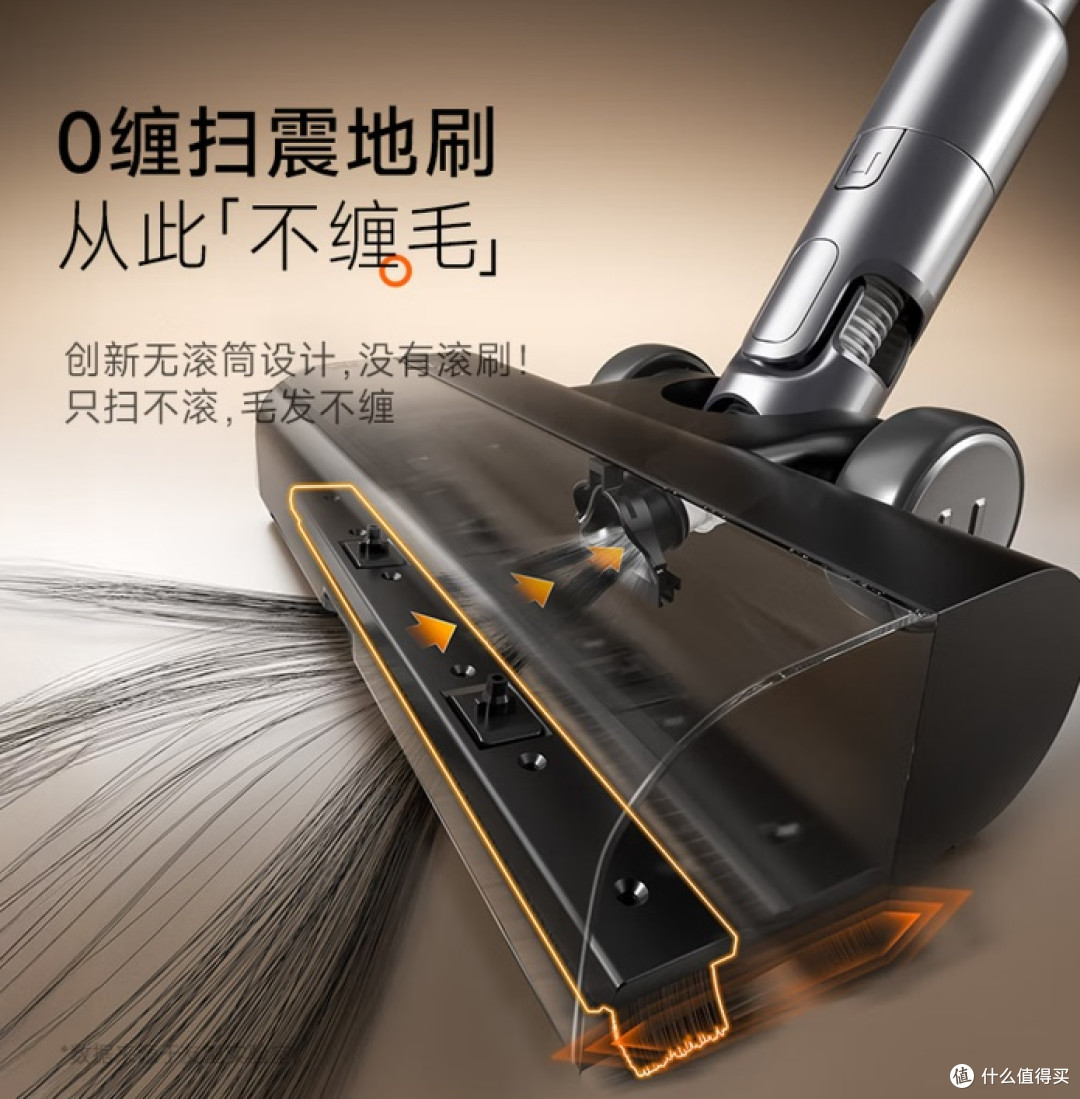 戴森手持吸尘器对比:友望扫地僧 VS 戴森,轻便与吸力好才是真王者