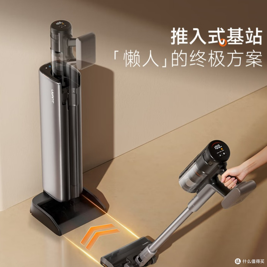 戴森手持吸尘器对比:友望扫地僧 VS 戴森,轻便与吸力好才是真王者